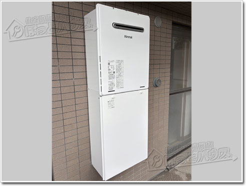 ガス給湯器リンナイRUF-A2005AW(C)