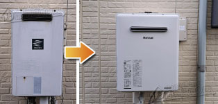 リンナイ ガス給湯器施工事例GJ-C24T1→RUF-A2405SAW(C)