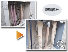 ガス給湯器ノーリツGT-C2072SAW-1 BL