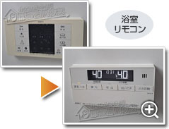 ガス給湯器ノーリツGT-C2072SAW-1 BL_sub3