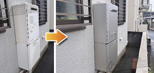 ノーリツ ガス給湯器施工事例GT-2050SAWX→GT-C2072SAW-1 BL