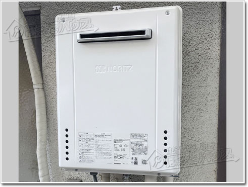 ガス給湯器ノーリツGT-1670SAW BL
