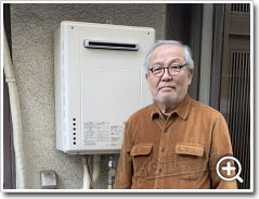 工事の様子1