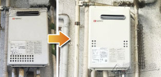 ノーリツ ガス給湯器施工事例GQ-2023WA→GQ-2039WS-1