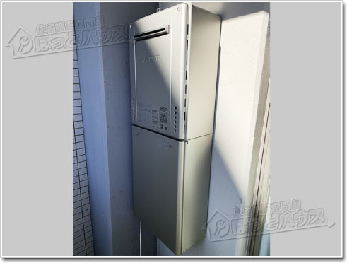 ガス給湯器ノーリツGT-C2472SAW-1 BL