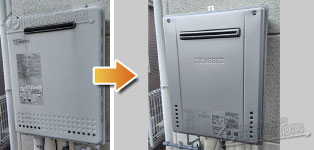 ノーリツ ガス給湯器施工事例GT-2428SAWX→GT-C2472SAW BL