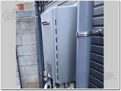 ガス給湯器ノーリツGT-C2472AW-1 BL