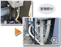 ガス給湯器ノーリツGT-C2472AW-1 BL