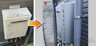 ノーリツ ガス給湯器施工事例GT-C2452AWX-2→GT-C2472AW-1 BL