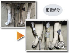 ガス給湯器ノーリツGT-2470SAW BL