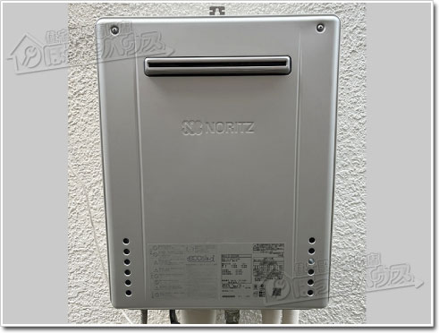 ガス給湯器ノーリツGT-C2072SAW-1 BL