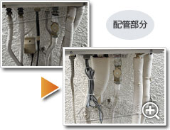 ガス給湯器ノーリツGT-C2072SAW-1 BL