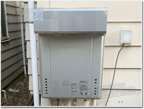 ガス給湯器ノーリツGT-C1672SAW-1 BL