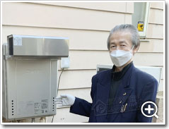 ガス給湯器ノーリツGT-C1672SAW-1 BL