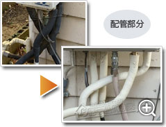 ガス給湯器ノーリツGT-C1672SAW-1 BL_sub2