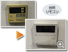 ガス給湯器ノーリツGT-C1672SAW-1 BL_sub3