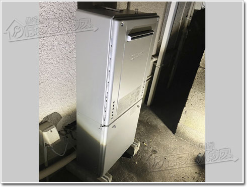 ガス給湯器ノーリツGT-C1672SAW-1 BL