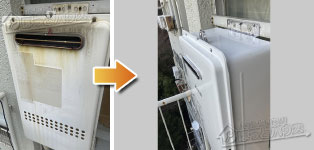 ほっとハウス リンナイ ガス給湯器施工事例GQ-166W→RUX-A1615W(A)-E