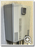 ガス給湯器GX-H2000AW-1