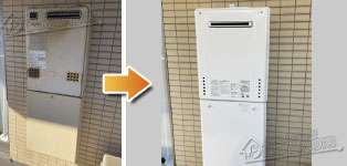 ほっとハウス ノーリツ ガス給湯器施工事例GT-2422SAWX→GT-2470AW BL