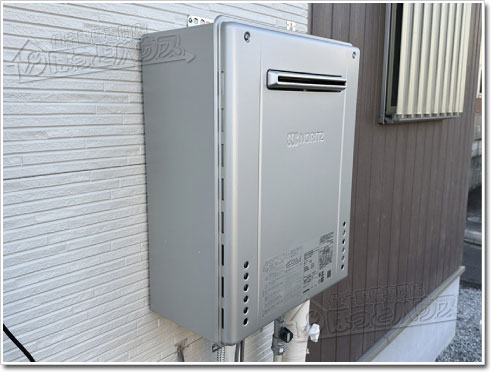 ガス給湯器ノーリツGT-C2072SAW BL