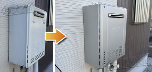ほっとハウス ノーリツ ガス給湯器施工事例FH-E204AWDL→GT-C2072SAW BL