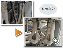 工事の様子1