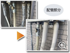 ガス給湯器ノーリツGT-2070SAW BL