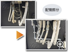 ガス給湯器ノーリツGT-C2472SAW BL