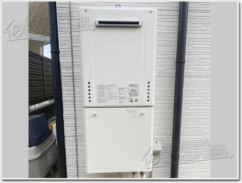 ガス給湯器ノーリツGT-2470SAW BL