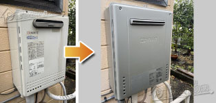 ほっとハウス ノーリツ ガス給湯器施工事例GT-C2432AWX→GT-C2472AW BL