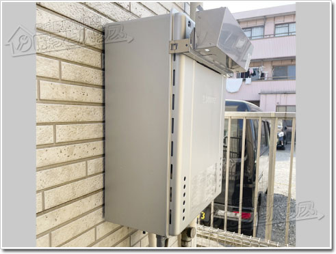 ガス給湯器ノーリツGT-C2072SAW BL