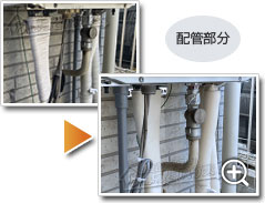 ガス給湯器ノーリツGT-C2072SAW BL