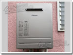 RUF-E2004SAW(A)からFH-E2021SAWLに交換