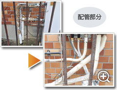 ガス給湯器ノーリツGT-C1672SAW BL