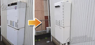 ノーリツ ガス給湯器施工事例GX-2400AW→GT-2470SAW BL