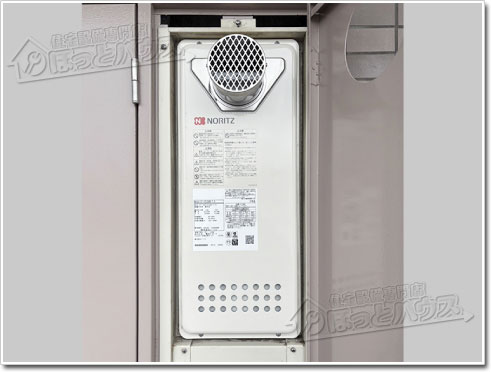 ガス給湯器ノーリツGT-1653SAWX-T-4 BL
