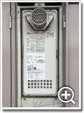 ガス給湯器GT-1653SAWX-T