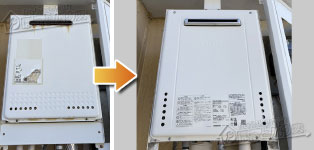 ノーリツ ガス給湯器施工事例GT-1600AW→GT-1670AW BL