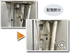 ガス給湯器ノーリツGT-C2472SAW BL