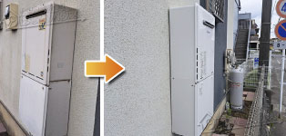 ほっとハウス リンナイ ガス給湯器施工事例RUF-A2400SAW→RUF-A2405SAW(C)