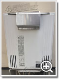 ガス給湯器GX-H2400AW