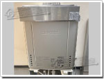 GX-H2400AWからGT-C2472AW BLに交換