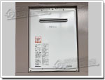 RUF-A2003SAW(A)からRUF-A2005SAW(C)に交換
