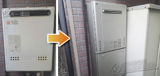 ほっとハウス ノーリツ ガス給湯器施工事例T-208SAW→GT-C2072AW BL