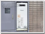 リンナイのガス給湯器に交換KG-A816RFWD-SLR1→RUF-SA1615SAW(A)