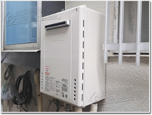 ガス給湯器ノーリツGT-2070SAW BL