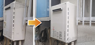 ノーリツ ガス給湯器施工事例GT-2028SAWX→GT-2070SAW BL