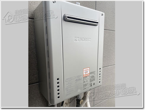 ガス給湯器ノーリツGT-C2072SAW BL