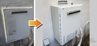 ノーリツ ガス給湯器施工事例GT-2428SAWX→GT-2470SAW BL